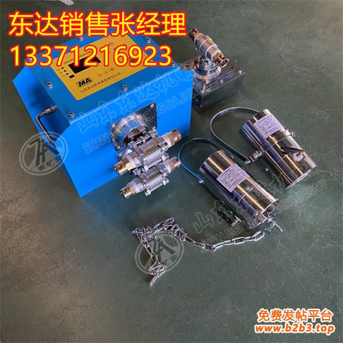 无线热释触控洒水 (7)
