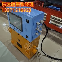 KXJ127(A)矿用隔爆兼本安型PLC控制器 跑车防护大脑 可触屏操控