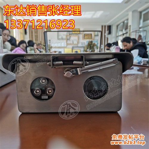 除尘摄像仪3