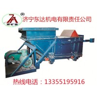 GLW系列往复式给煤机 结实耐用 寿命长  厂家销售