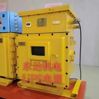 DXJL3072/24J矿用锂离子电源  超大功率 超长带载