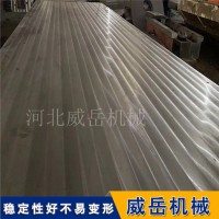 焊接平台货源产地 平面度0.1mm