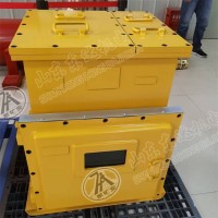 矿用DXBL2880锂离子蓄电池电源 零秒切换电源