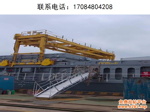 舱盖吊3