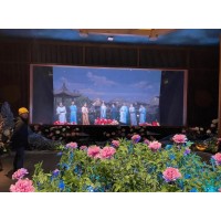 全息裸眼3D立体幻影反射成像膜 45度折射成像幕舞台幻象膜