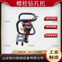 大同NLQ-45内燃螺栓钻取机优点有哪些