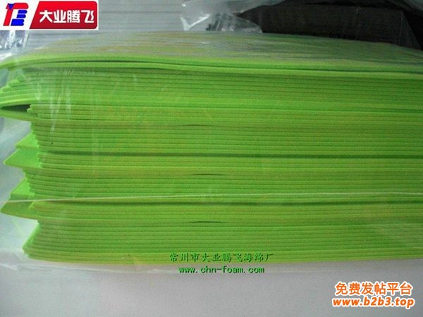 QE背胶007