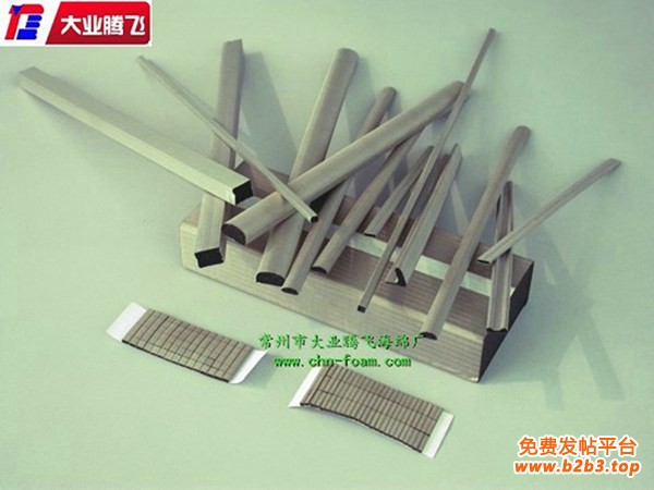 QE背胶014