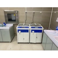 瑞华全自动清洗机