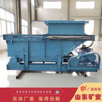 GLL4400/30/B链式给煤机 刮板式给料机 更耐磨