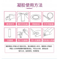 虾青素抑菌液代加工生产厂家