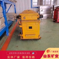 本安型可逆真空电磁起动器全中文液晶显示