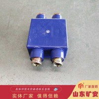 矿用30开关，矿用30开关an全可靠