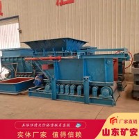 GLD3300/7.5/S带式给料机井下煤炭均匀输送设备