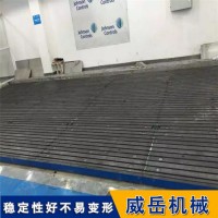 T型槽试验平台刮削工艺多行业应用