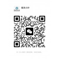 德国机床进口清关指南：流程与关键注意事项