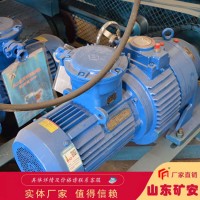 带式给煤机驱动装置设计合理 稳定性好 性能稳定