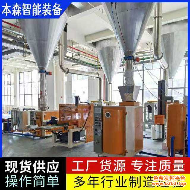 微信图片_20250911172005_486_2