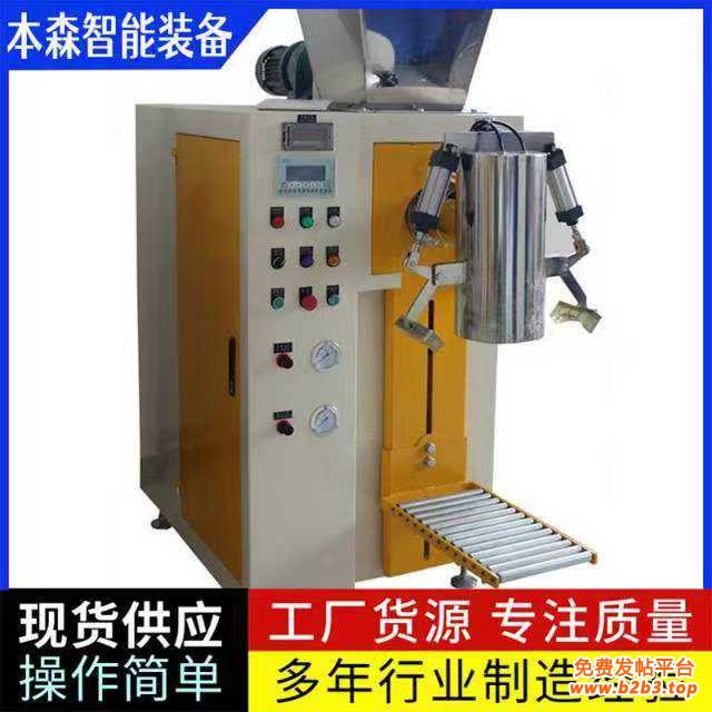 微信图片_20250911172008_489_2