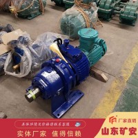 往复式给煤机减速机给料机配件