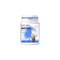 猫咪钙片美毛厂家研发打样批量定制适用猫咪全阶段