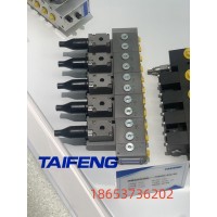TMX04多路阀山东泰丰工厂直销