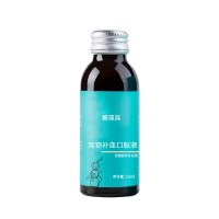宠物补血口服液宠物营养补充剂猫用狗用厂家一站式贴牌代加工