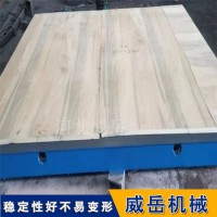 铸铁测试底板精刨加工工作面油封