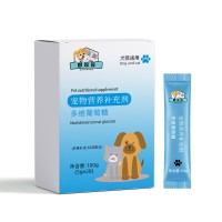 宠物营养补充剂多维葡萄糖犬猫通用粉剂袋装贴牌代工宠物食品
