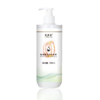 氨基酸护发素贴牌定制 化妆品洗护套装生产厂家山东庆葆堂