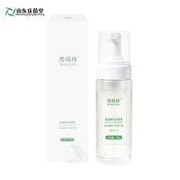 洁面慕斯批发 化妆品贴牌代加工厂家庆葆堂