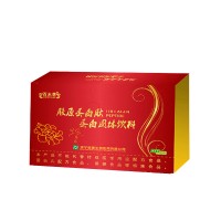 胶原蛋白肽口服液小分子肽PQQ鱼胶原活性三肽型糖抗饮玻尿酸饮品