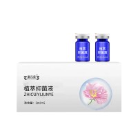 OEM贴牌代加工 植萃抑菌液源头厂家