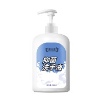 OEM贴牌代加工 抑菌洗手液源头厂家