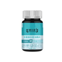 OEM贴牌代加工 抑菌泡腾片源头厂家