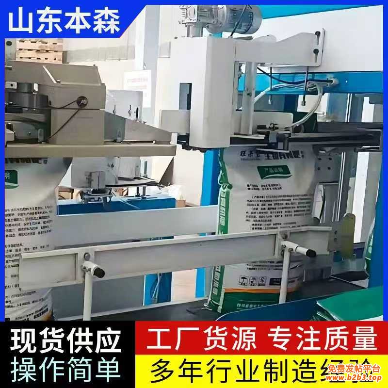 微信图片_20251018105511_810_2