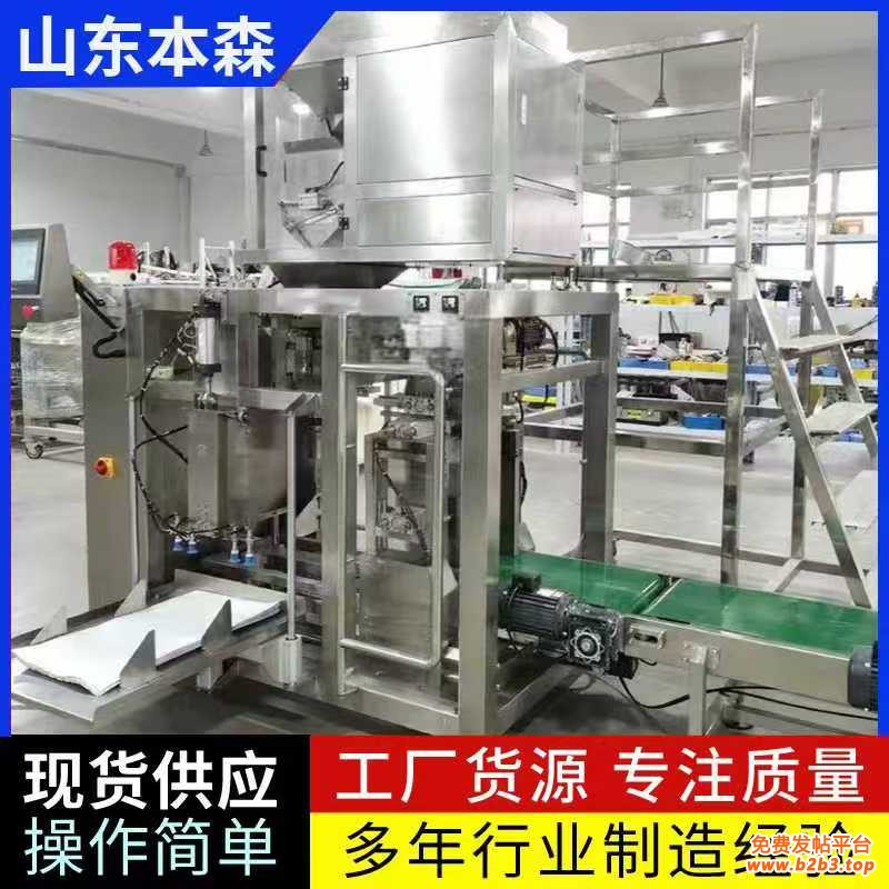 微信图片_20251023154052_869_2