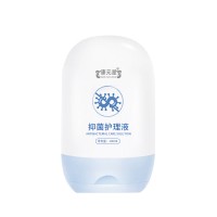 OEM贴牌代加工 男士抑菌护理液源头厂家