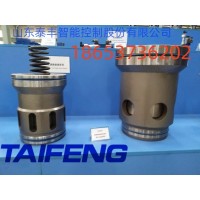 泰丰供应TLC050AA20ES方向阀芯插装阀配件