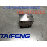 泰丰供应TLFA025D-7X控制盖板厂家供应