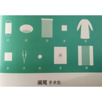 亚都阑尾手术包使用说明书