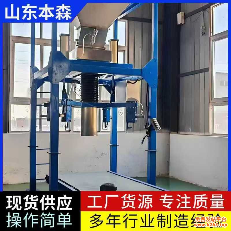 微信图片_20251105084052_990_2