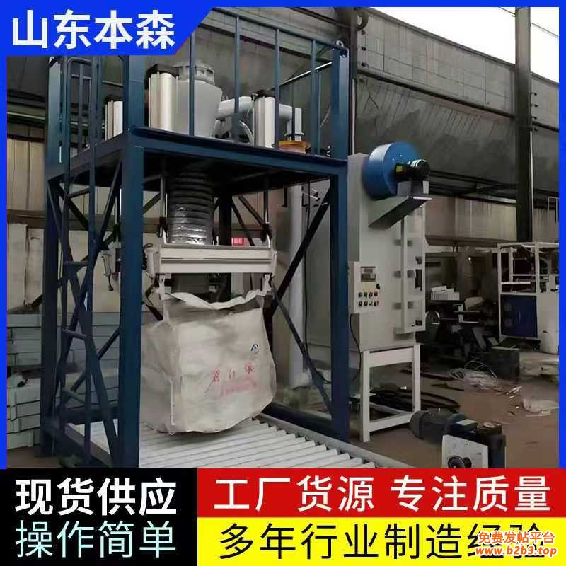 微信图片_20251105084043_980_2