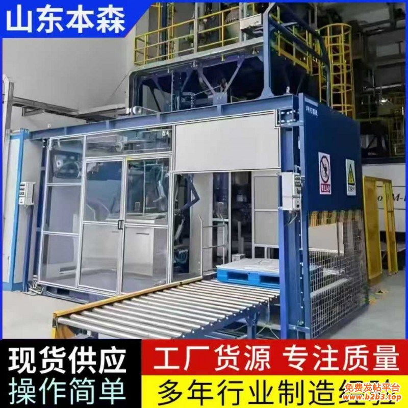 微信图片_20251029153620_919_2