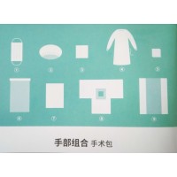 亚都手部组合手术包使用说明书