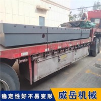 做工精美精度1级铸铁平台   机床工作台 免费技术安装服务