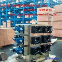 插装阀快锻压机专用阀块，二通插装阀，液压阀