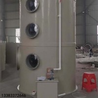 酸雾吸收水喷淋净化装置废气处理设备不锈钢喷淋塔    高效洗涤 降温塔