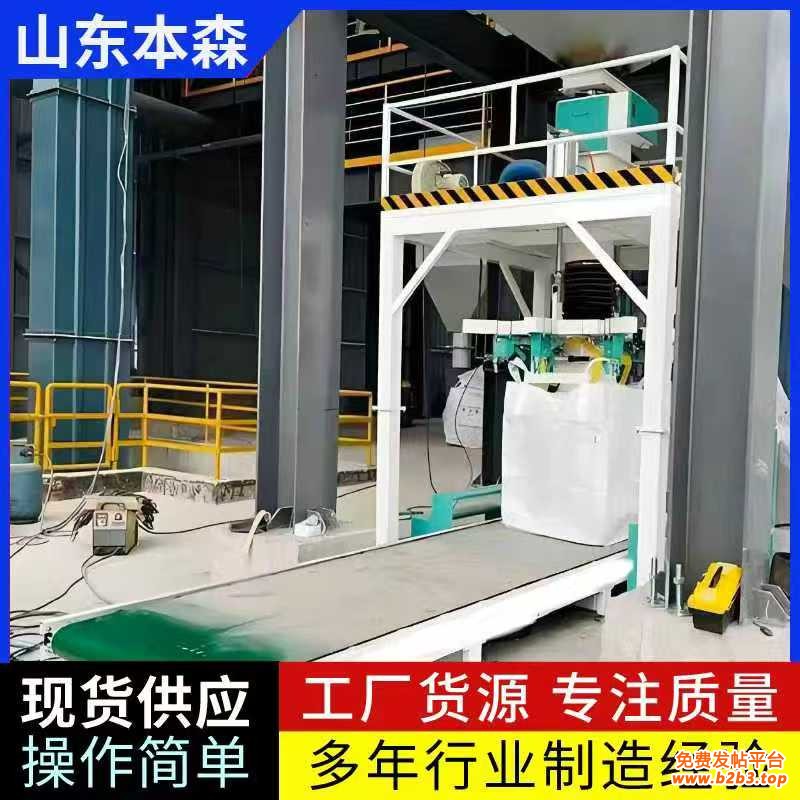 微信图片_20251105084042_979_2