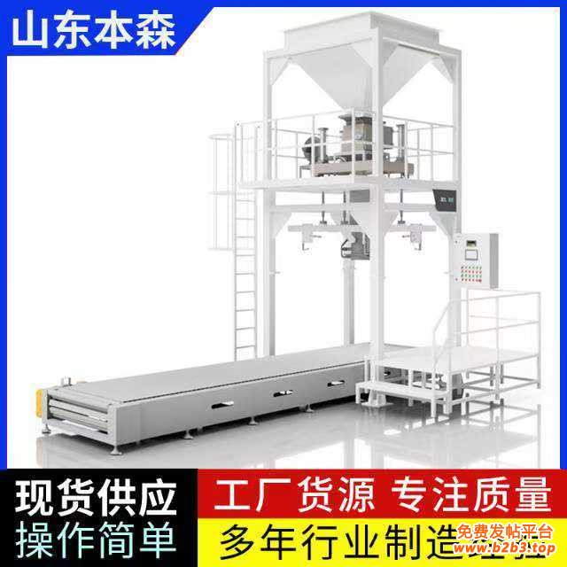 微信图片_20250505162703